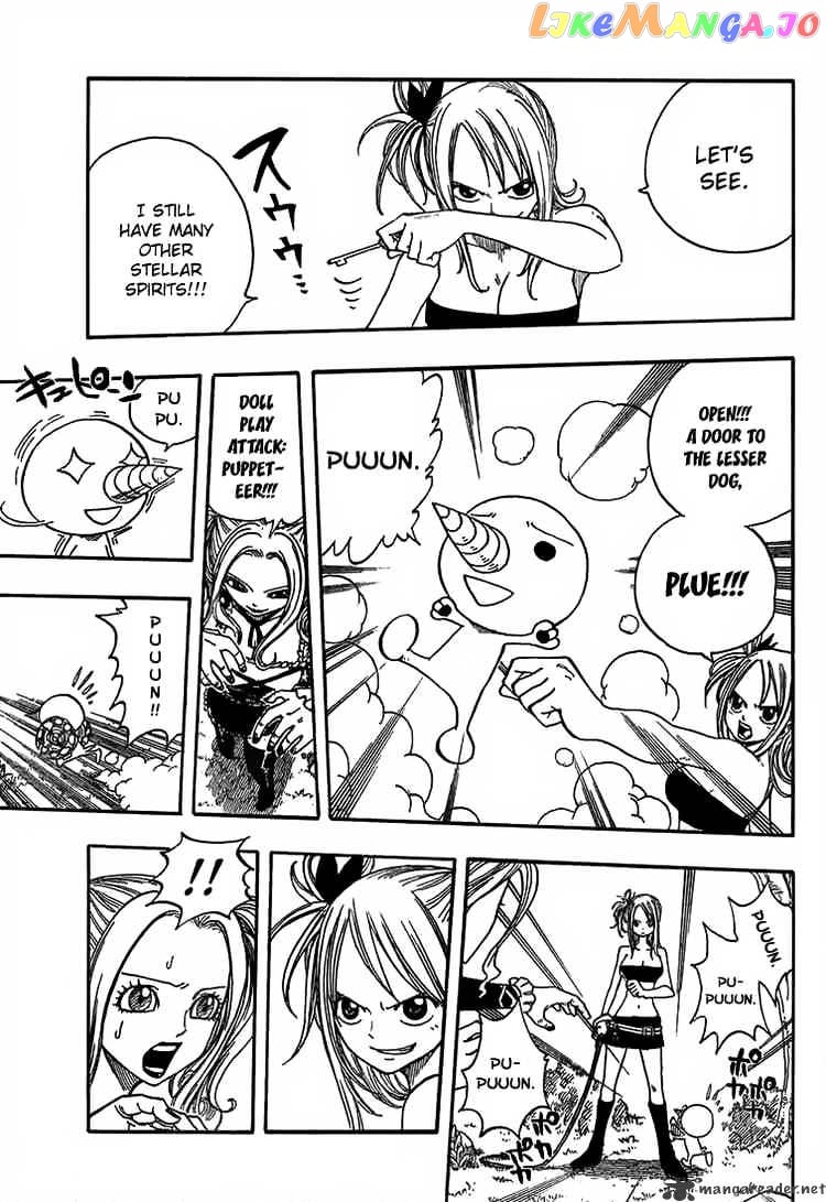 Fairy Tail chapter 34 - page 3