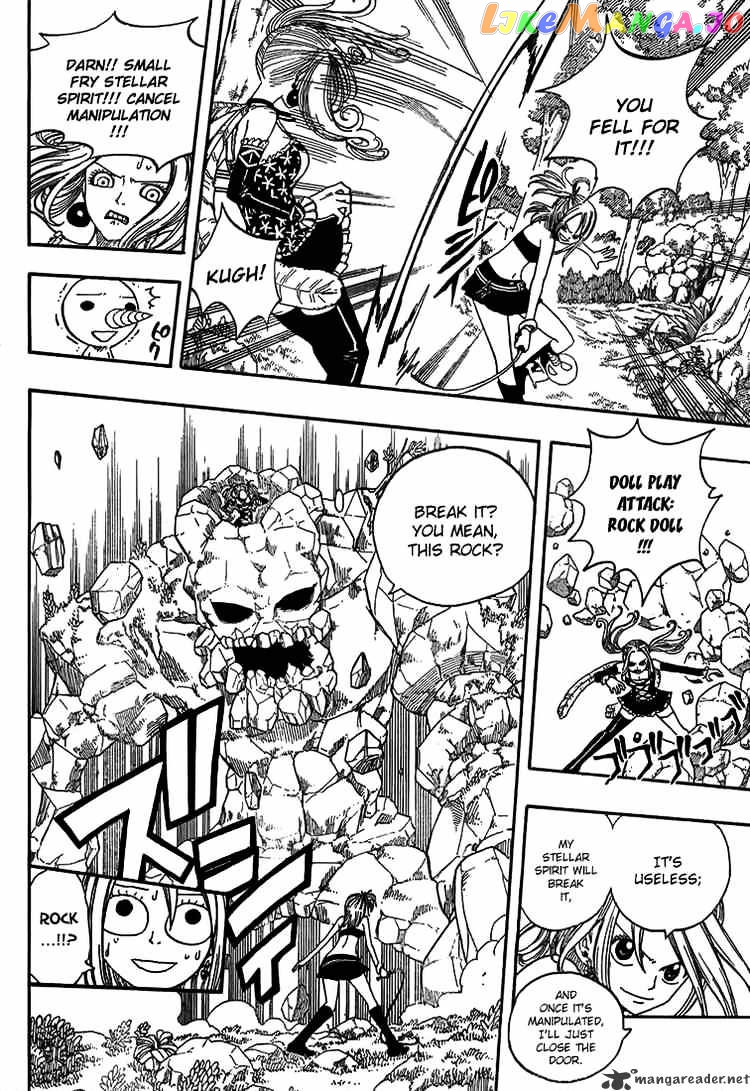 Fairy Tail chapter 34 - page 4
