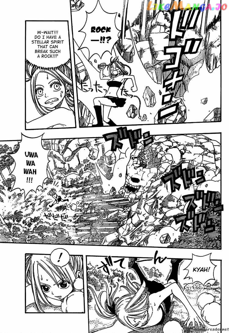 Fairy Tail chapter 34 - page 5
