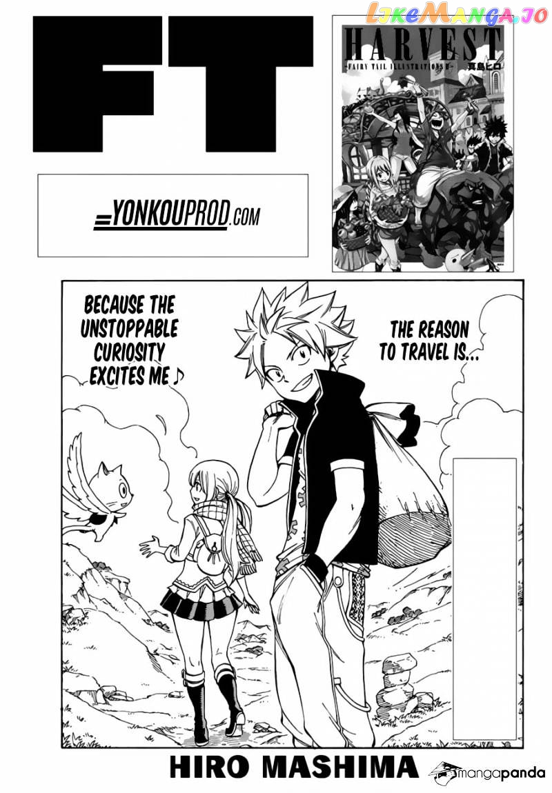 Fairy Tail chapter 520 - page 1