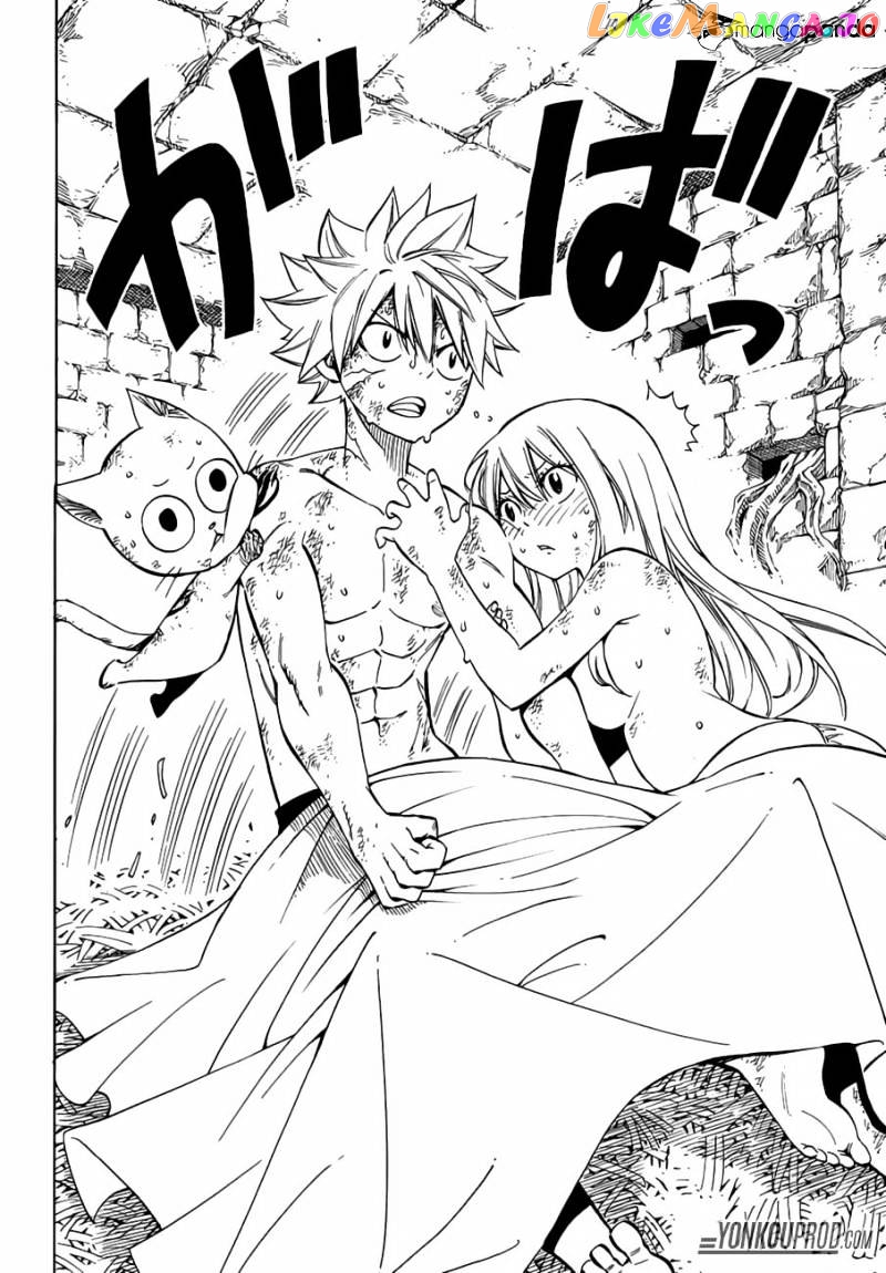 Fairy Tail chapter 520 - page 12