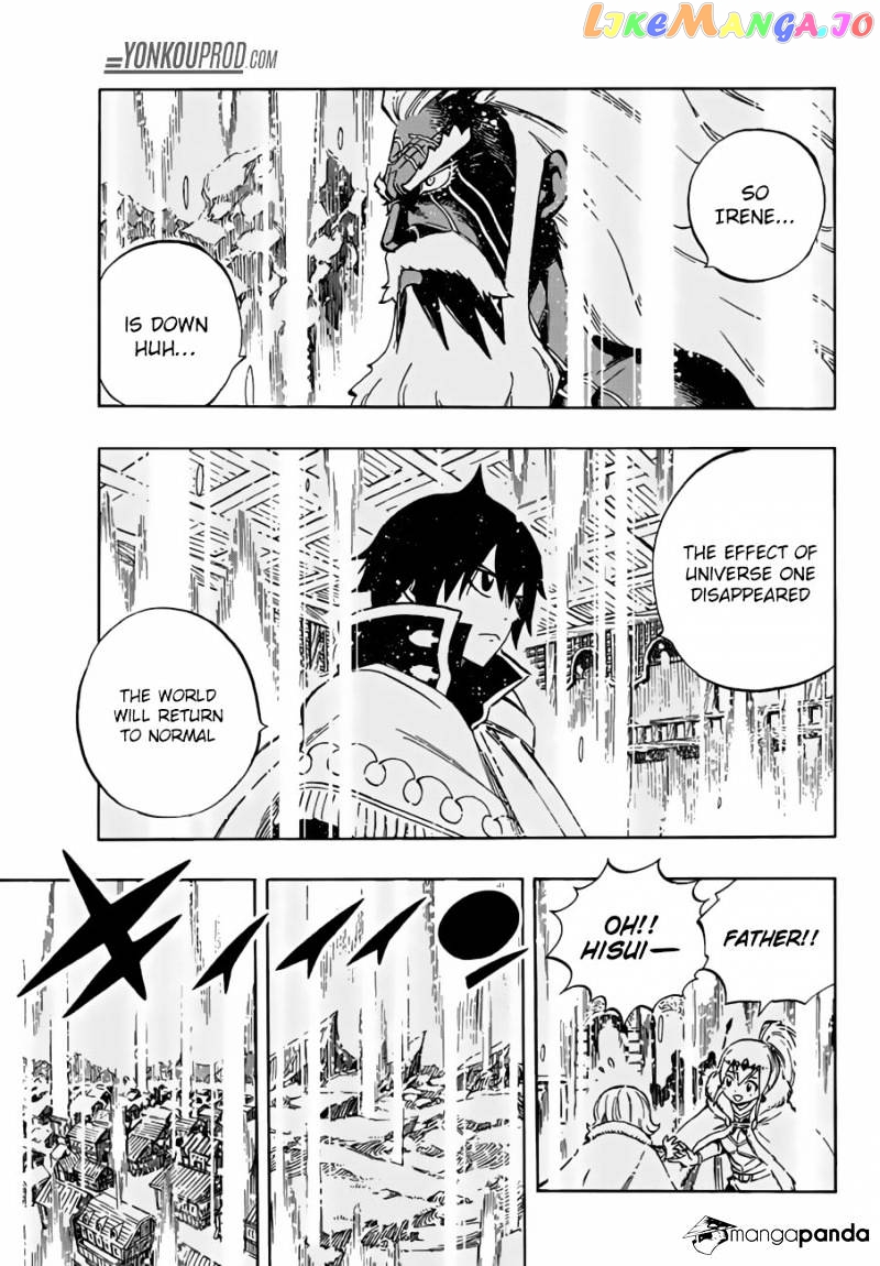 Fairy Tail chapter 520 - page 17