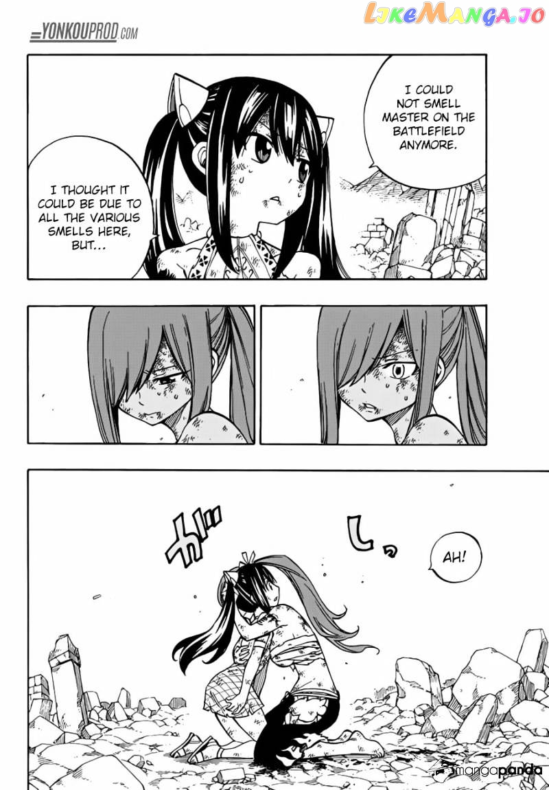 Fairy Tail chapter 520 - page 4