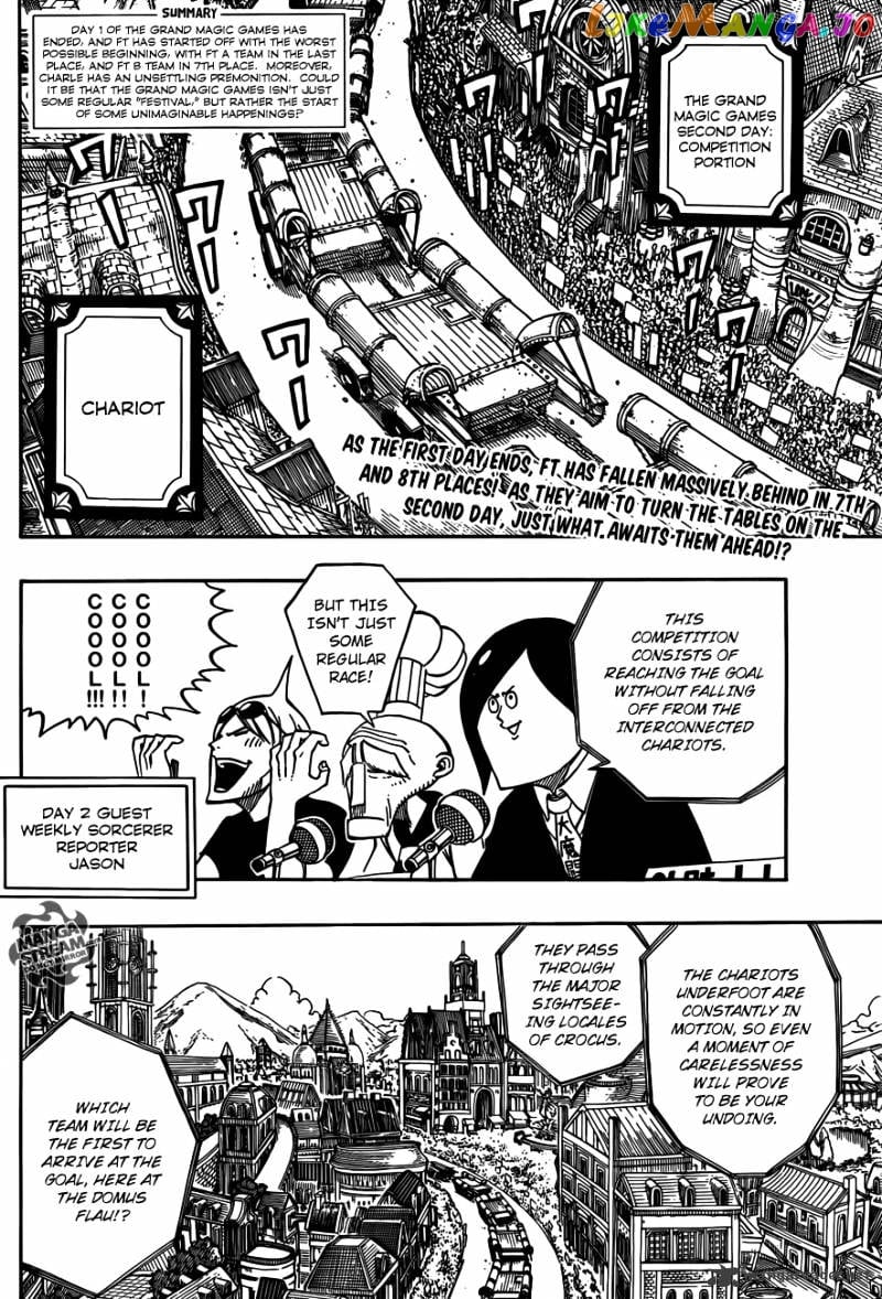 Fairy Tail chapter 276 - page 2