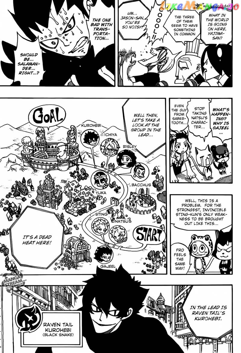 Fairy Tail chapter 276 - page 5