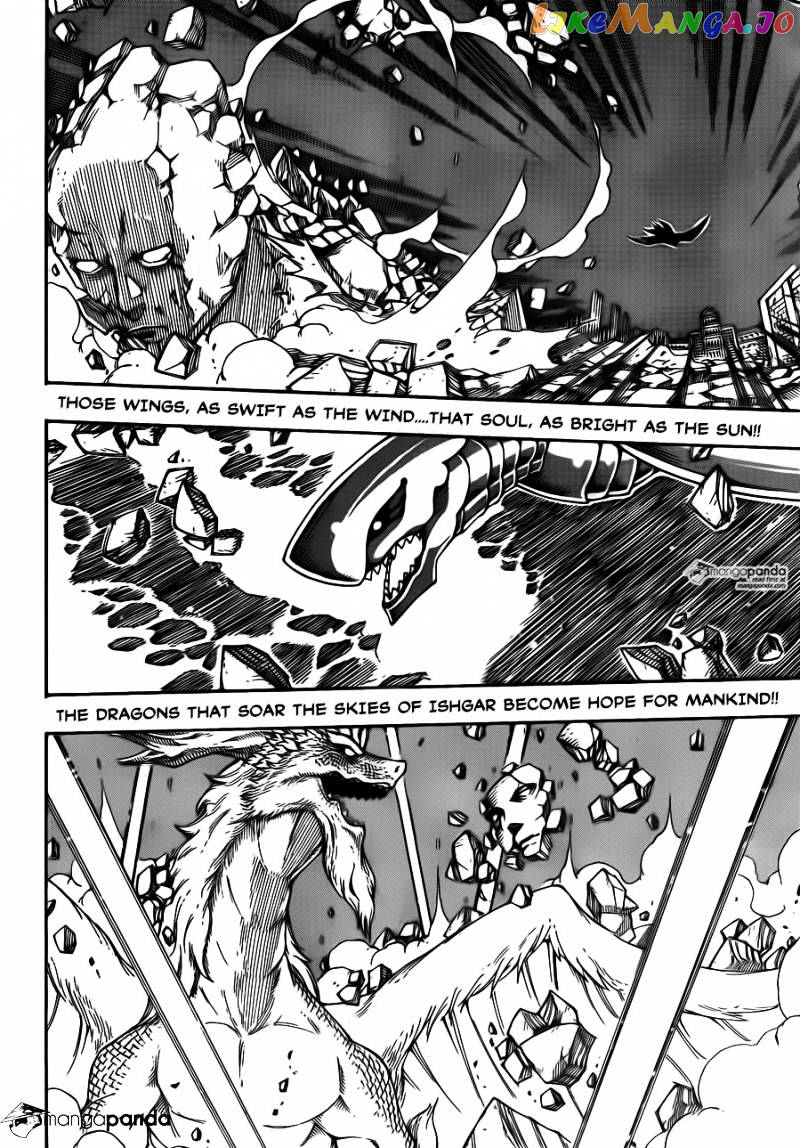 Fairy Tail chapter 413 - page 2