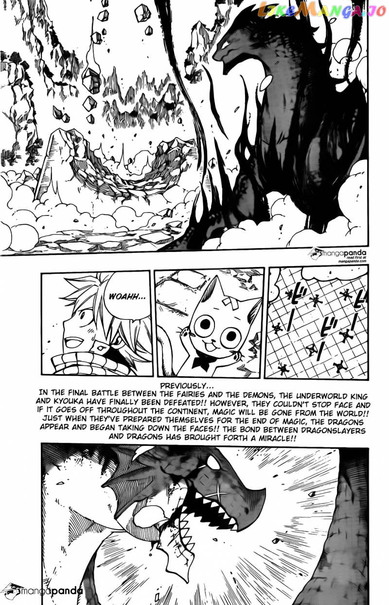 Fairy Tail chapter 413 - page 3