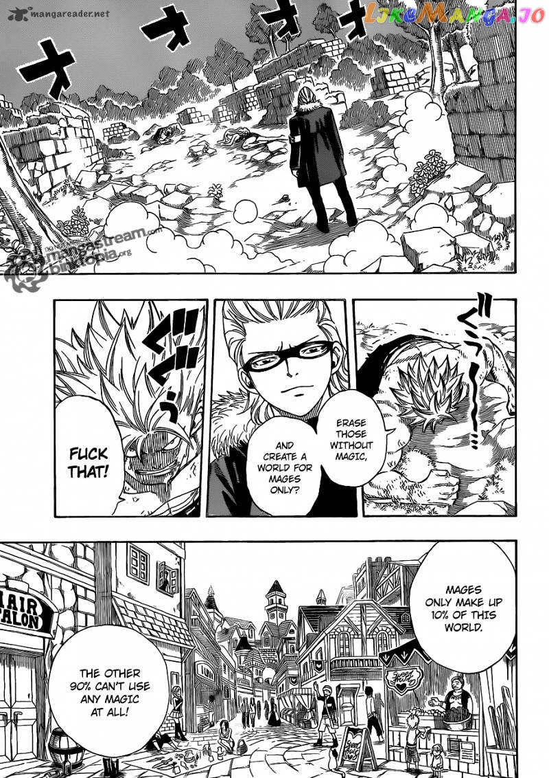 Fairy Tail chapter 222 - page 3