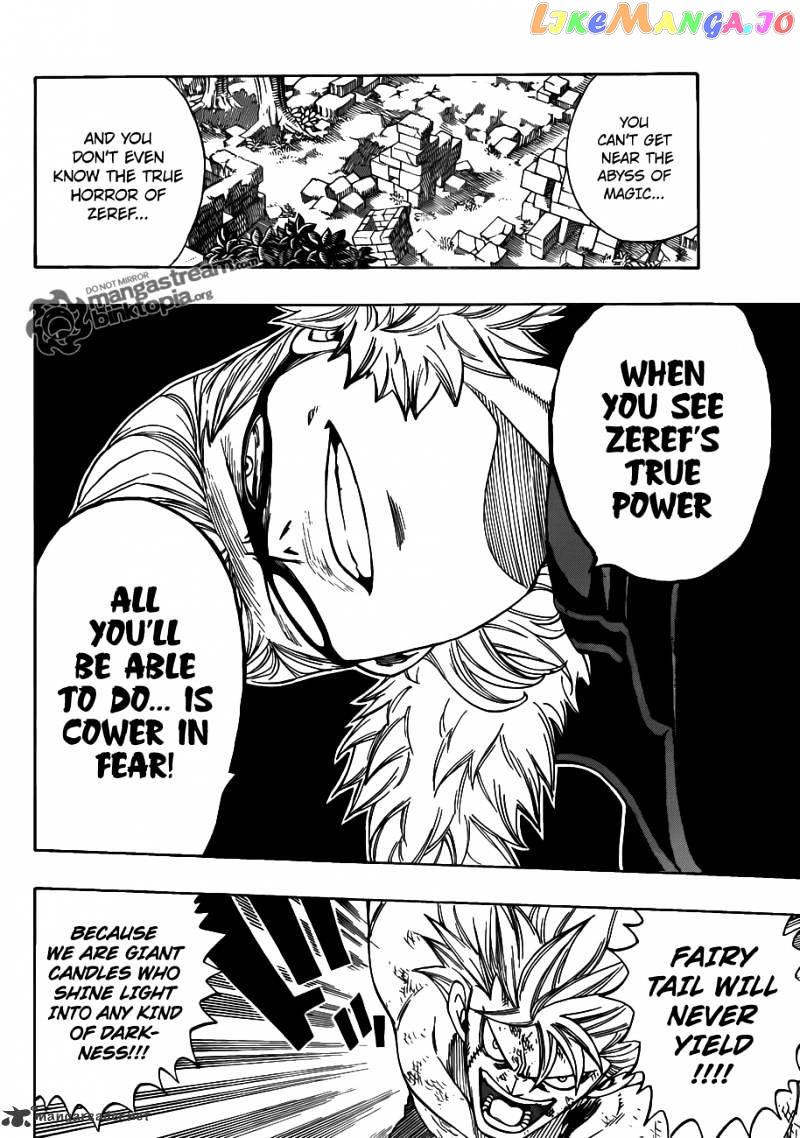 Fairy Tail chapter 222 - page 6
