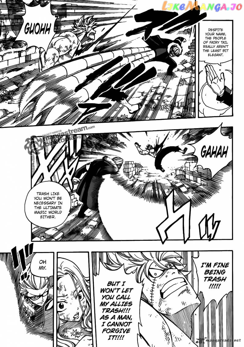 Fairy Tail chapter 222 - page 7