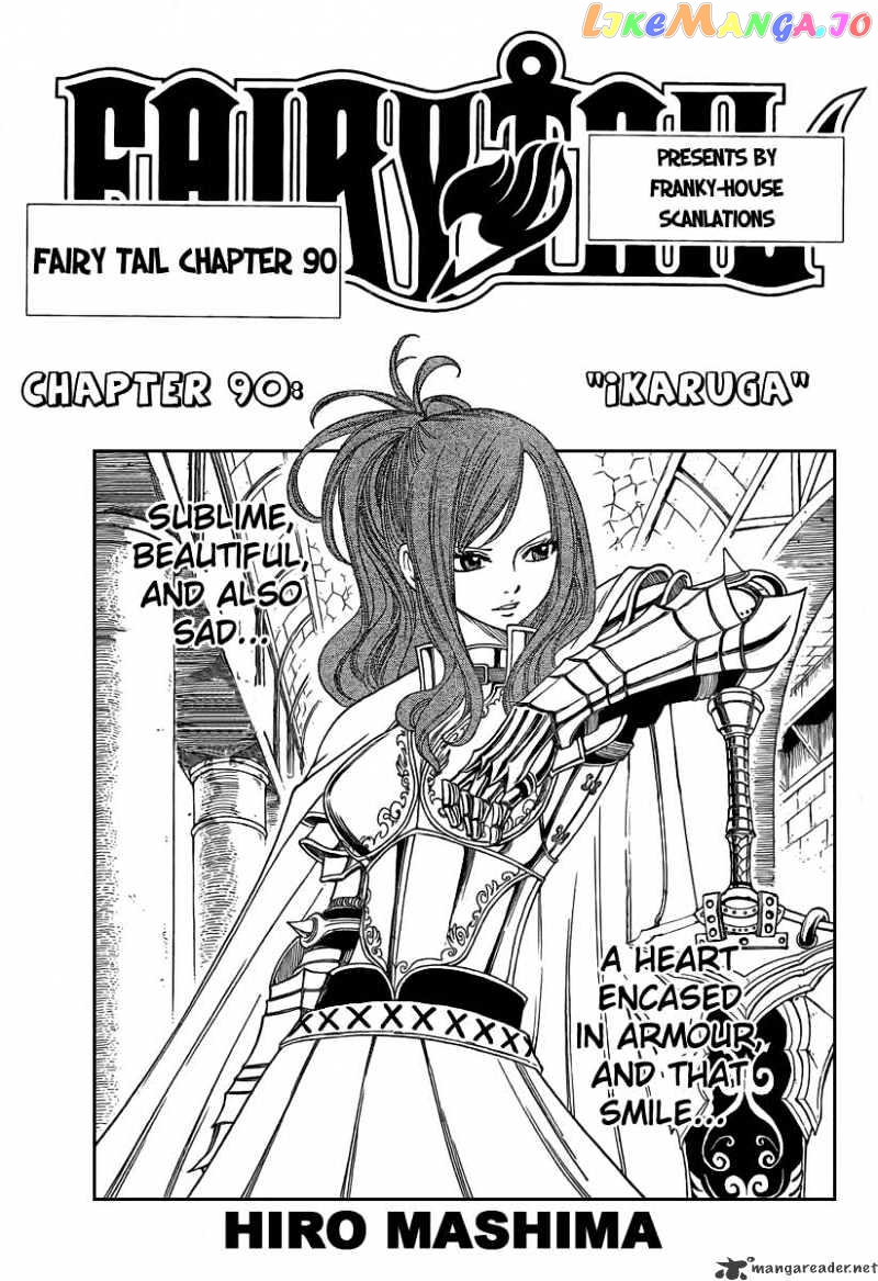 Fairy Tail chapter 90 - page 1