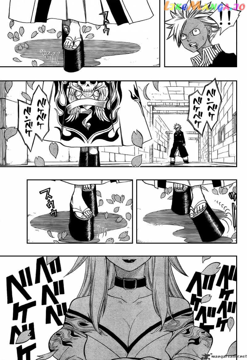 Fairy Tail chapter 90 - page 11