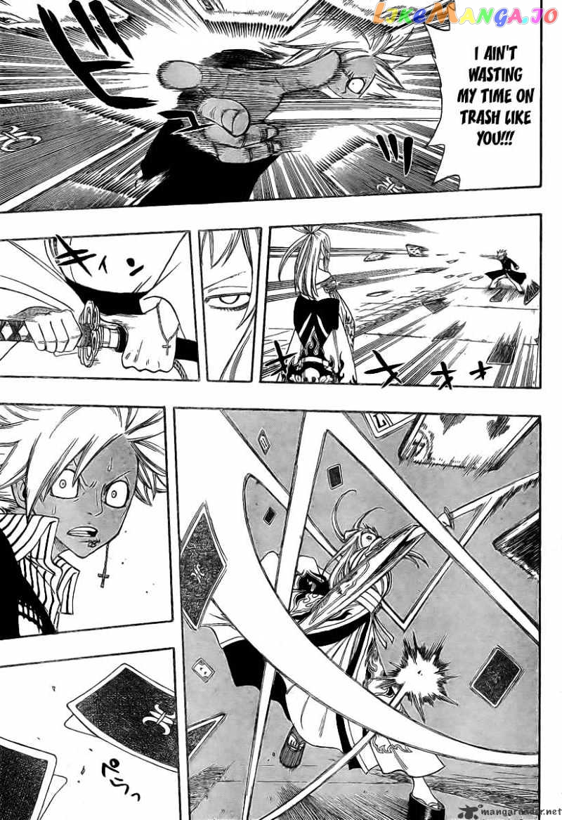 Fairy Tail chapter 90 - page 13