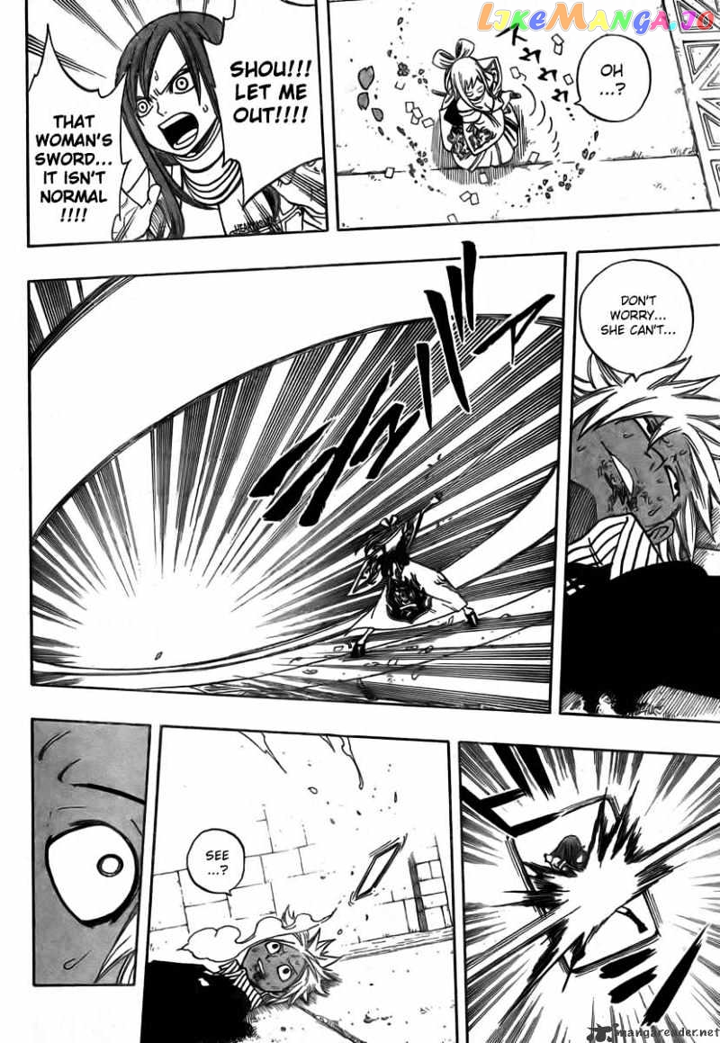 Fairy Tail chapter 90 - page 16