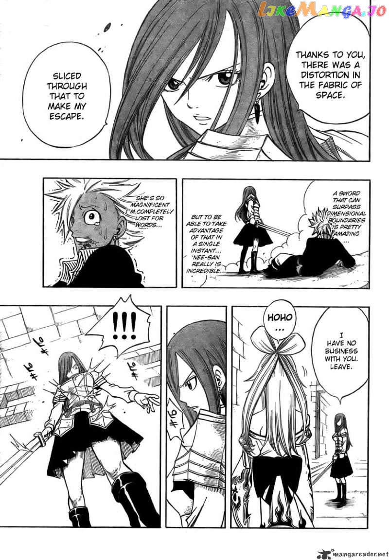 Fairy Tail chapter 90 - page 19