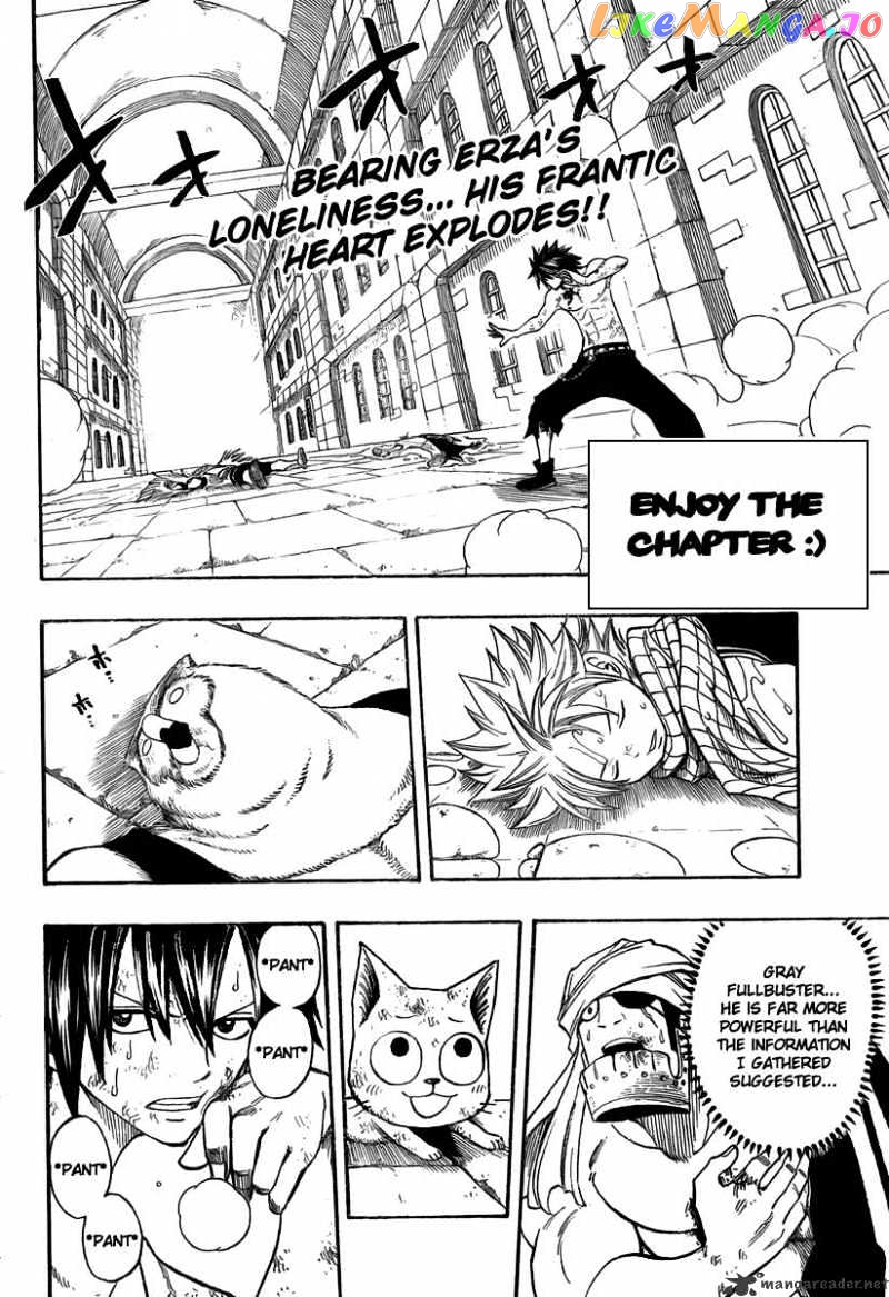 Fairy Tail chapter 90 - page 2