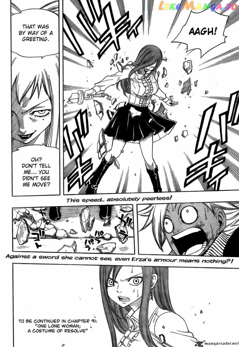 Fairy Tail chapter 90 - page 20
