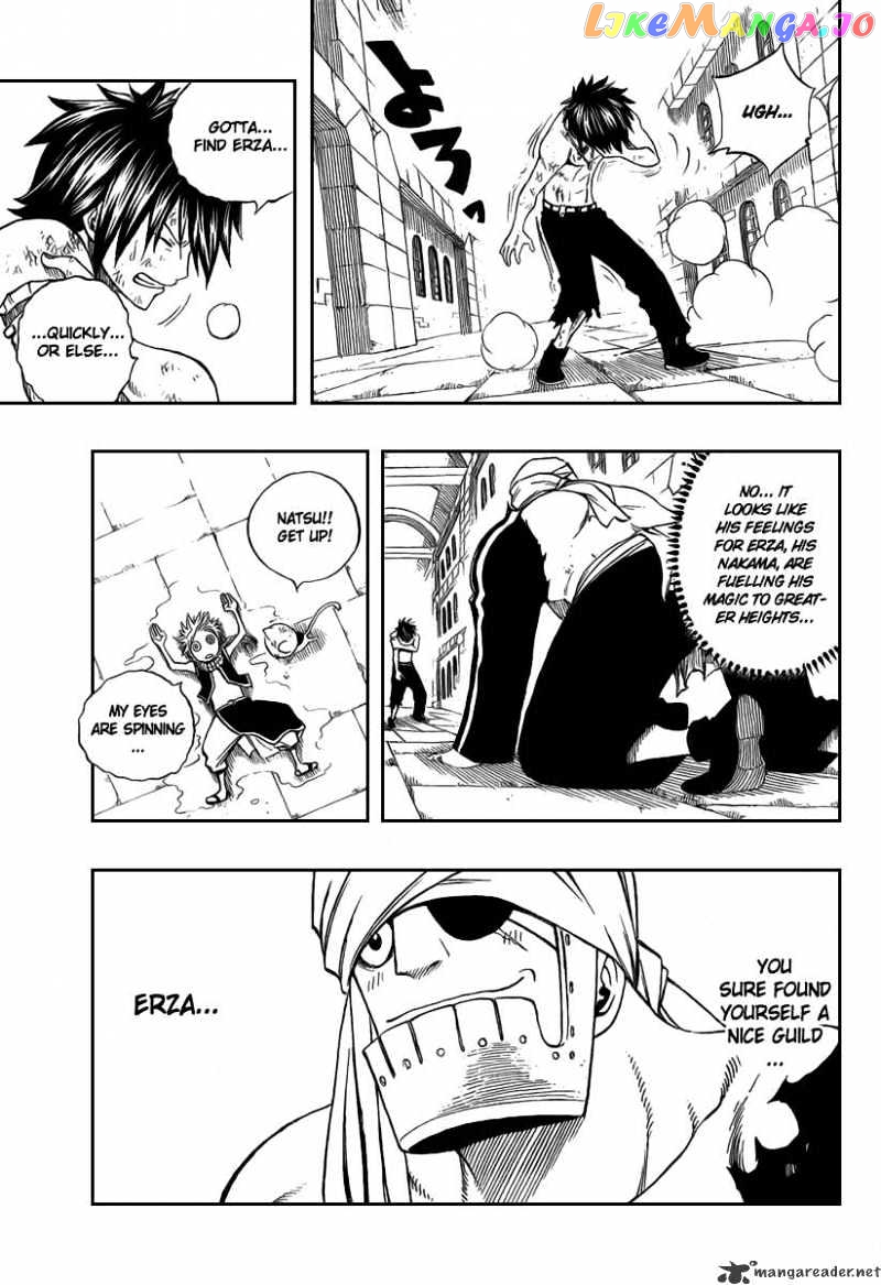 Fairy Tail chapter 90 - page 3