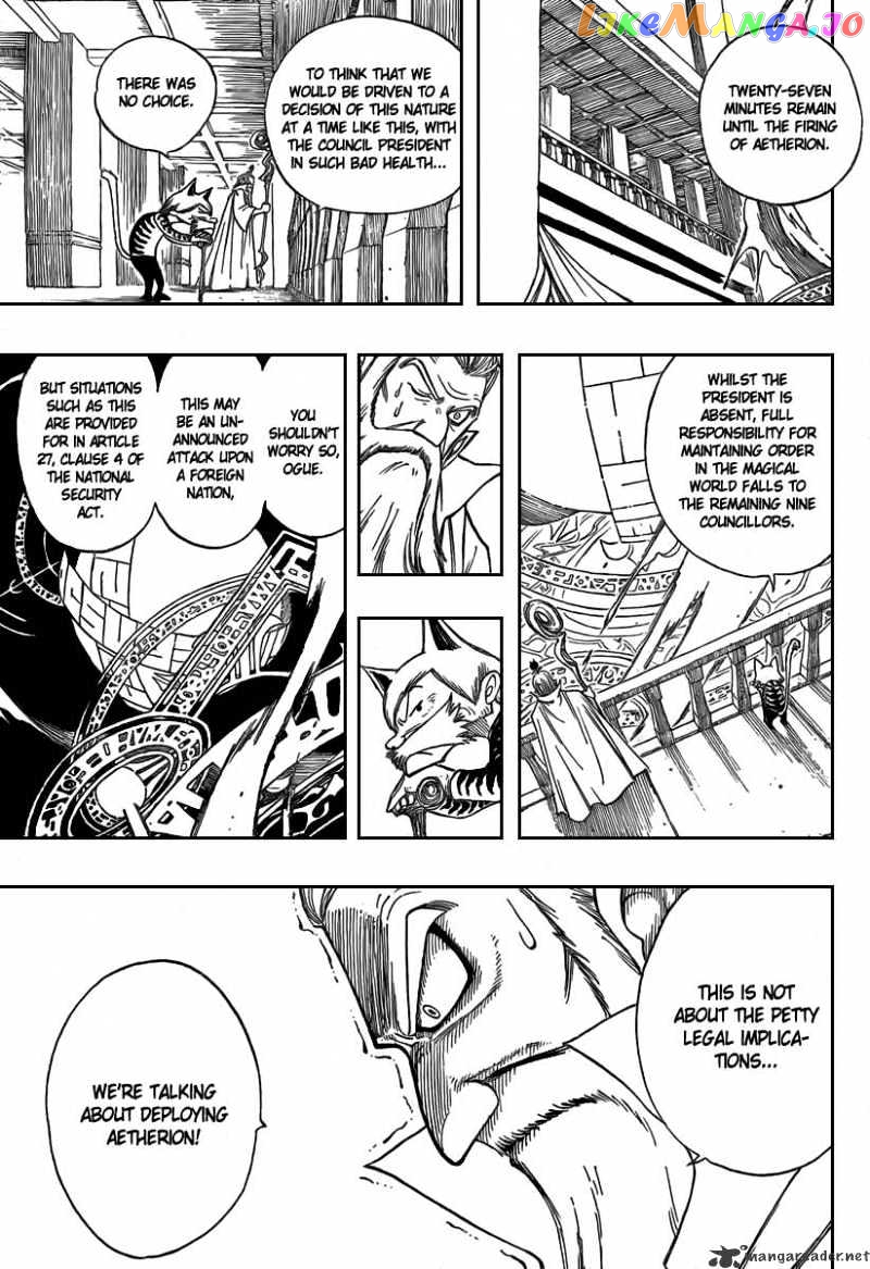 Fairy Tail chapter 90 - page 5