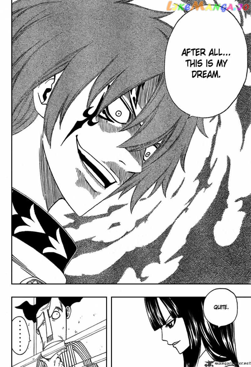 Fairy Tail chapter 90 - page 8