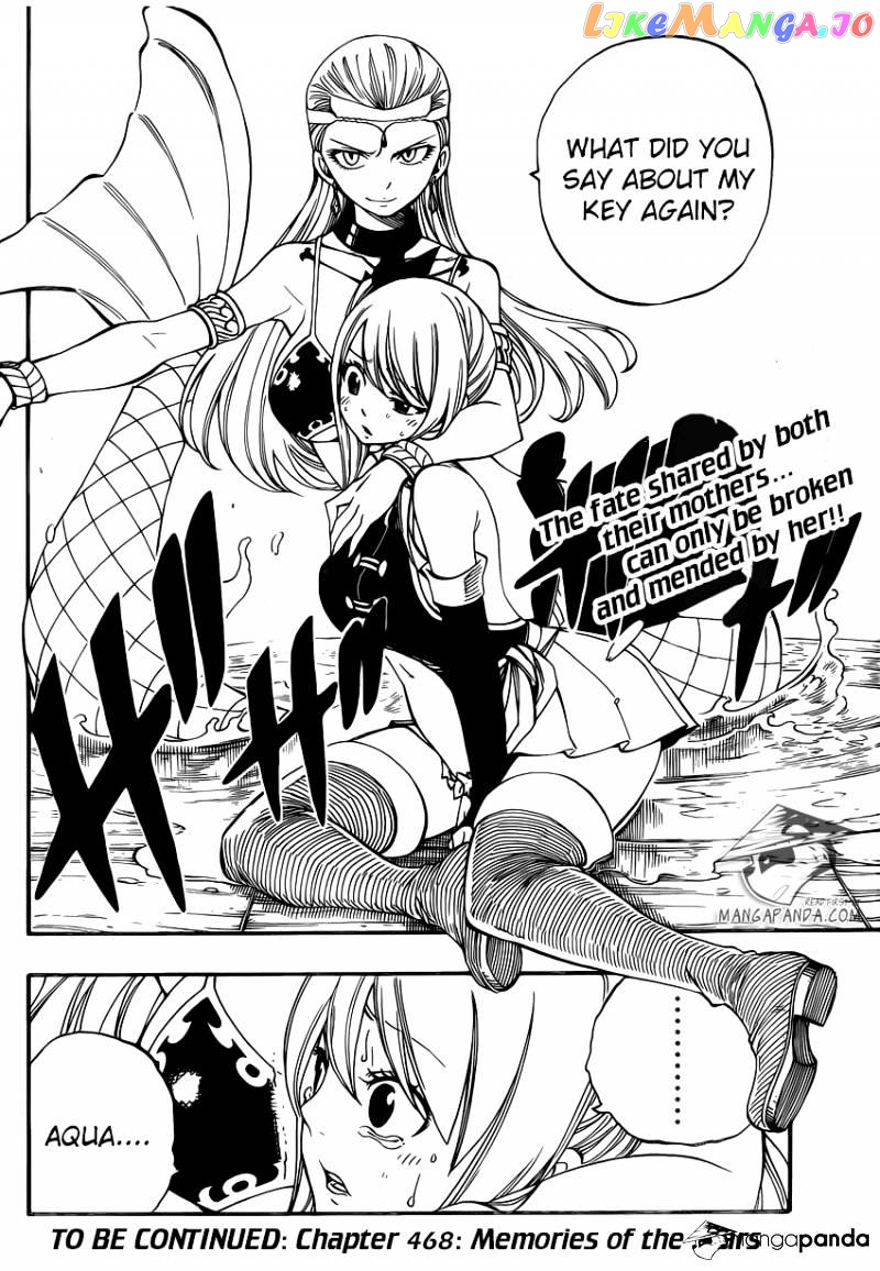 Fairy Tail chapter 467 - page 20