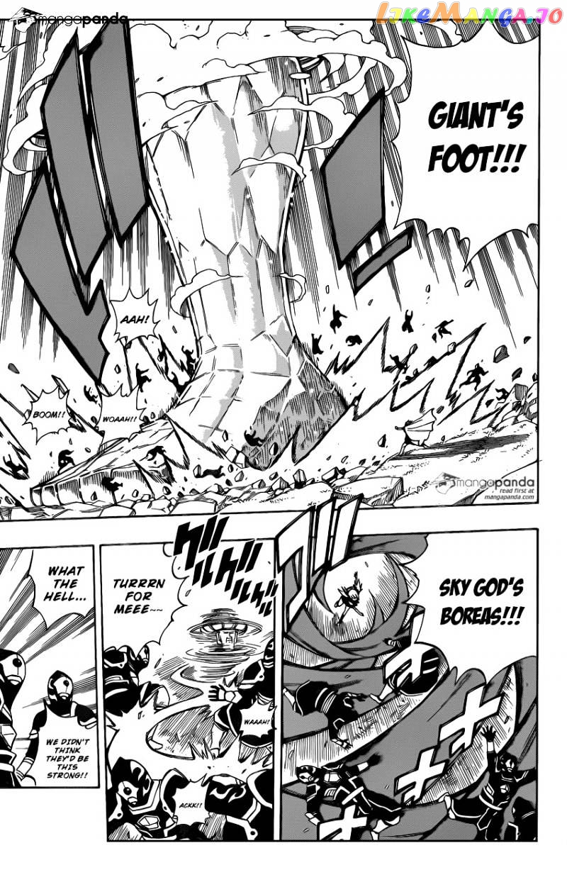 Fairy Tail chapter 467 - page 3