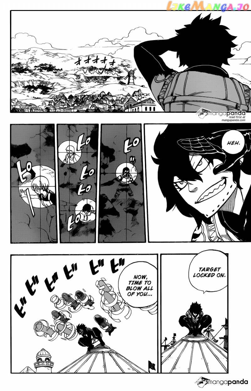 Fairy Tail chapter 467 - page 4
