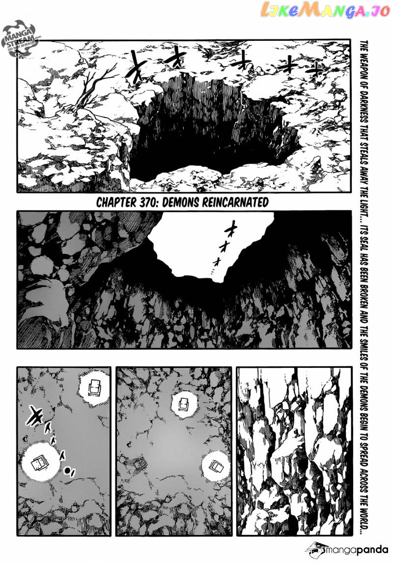 Fairy Tail chapter 370 - page 4