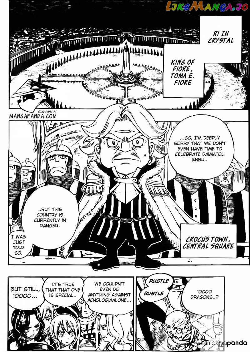 Fairy Tail chapter 325 - page 14