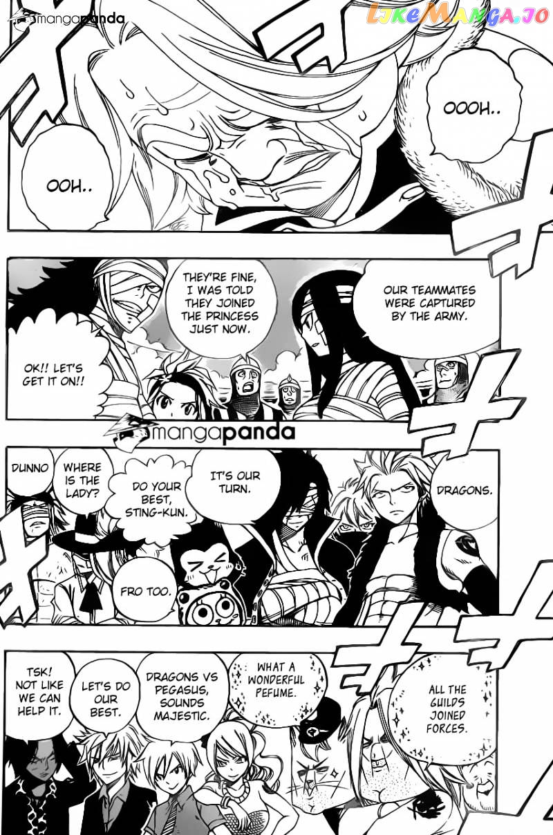 Fairy Tail chapter 325 - page 17