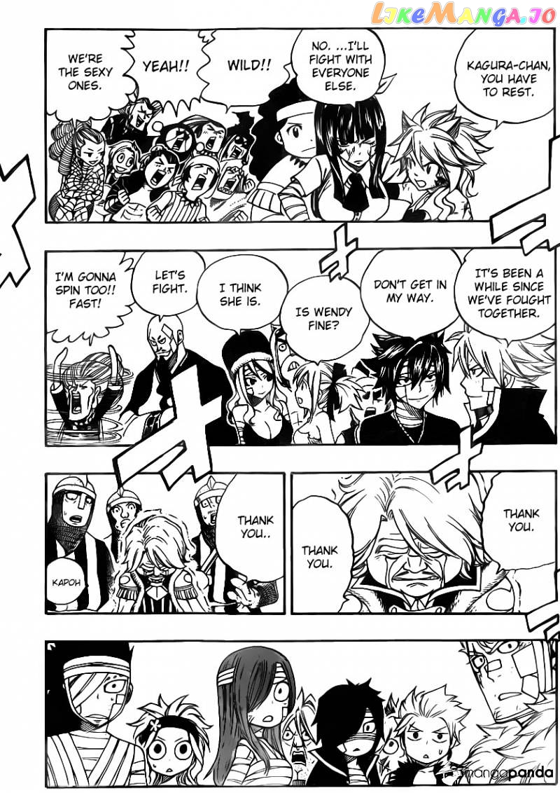Fairy Tail chapter 325 - page 18