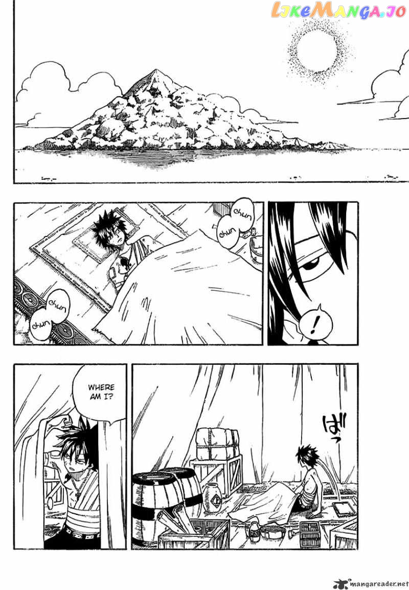 Fairy Tail chapter 35 - page 2