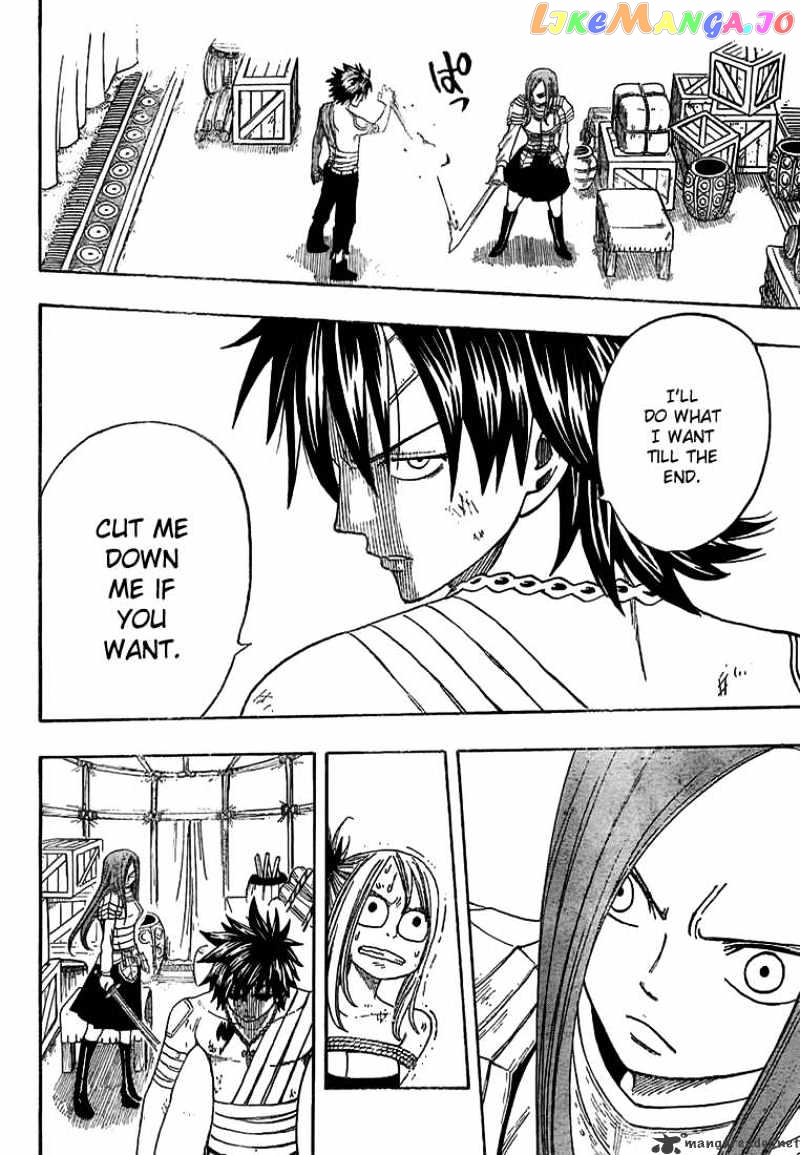 Fairy Tail chapter 35 - page 12