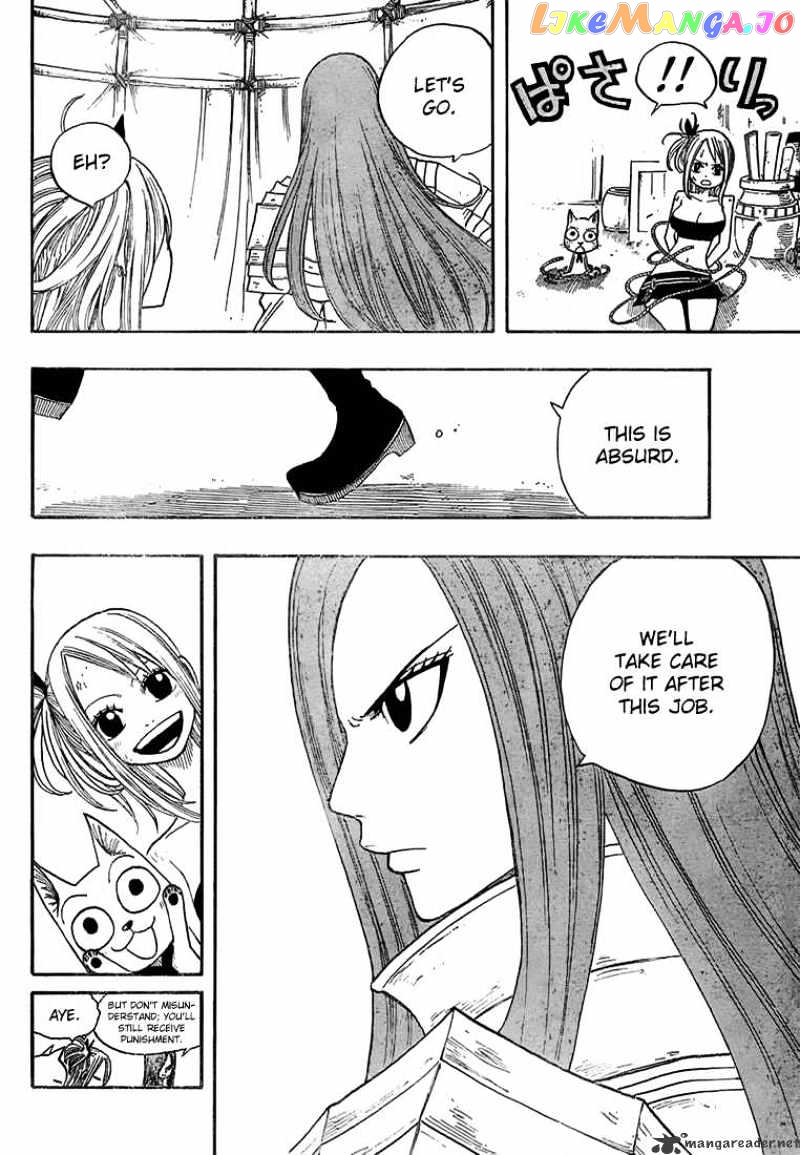 Fairy Tail chapter 35 - page 14