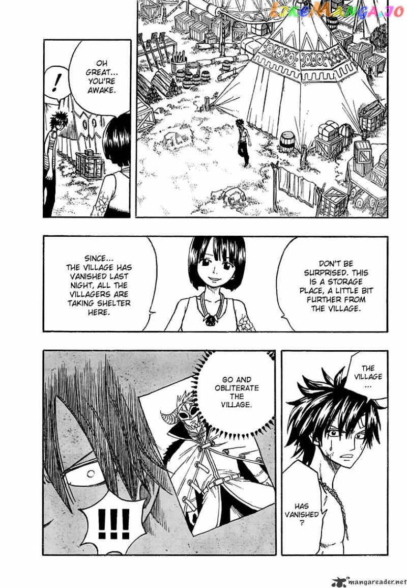 Fairy Tail chapter 35 - page 3
