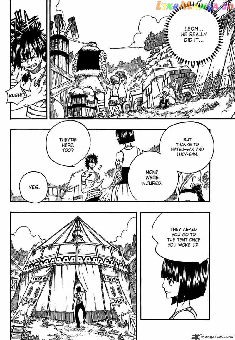 Fairy Tail chapter 35 - page 4