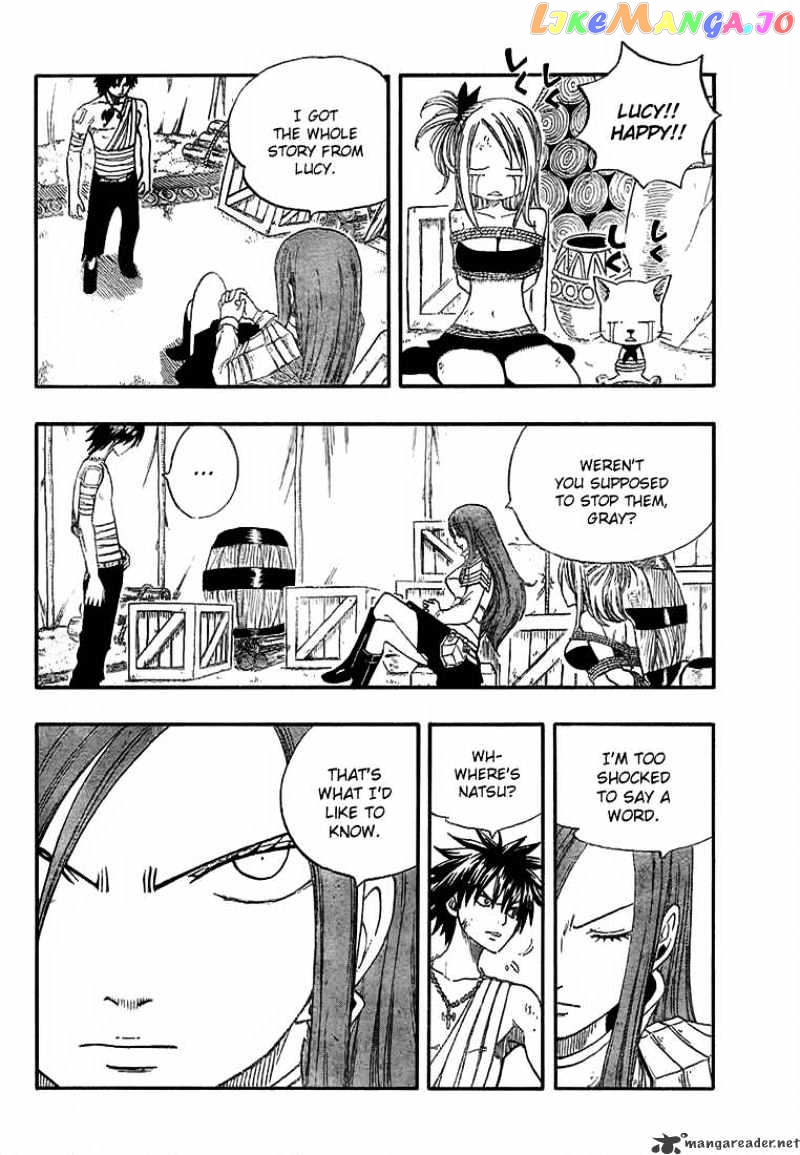 Fairy Tail chapter 35 - page 6