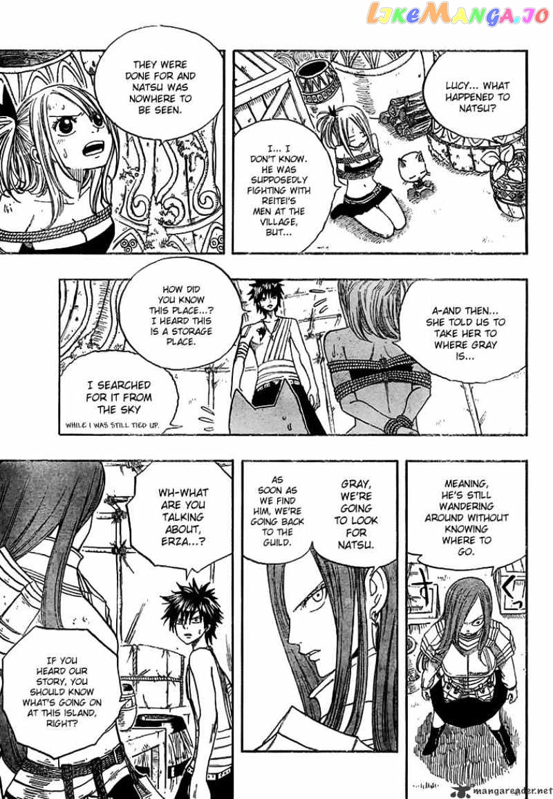 Fairy Tail chapter 35 - page 7