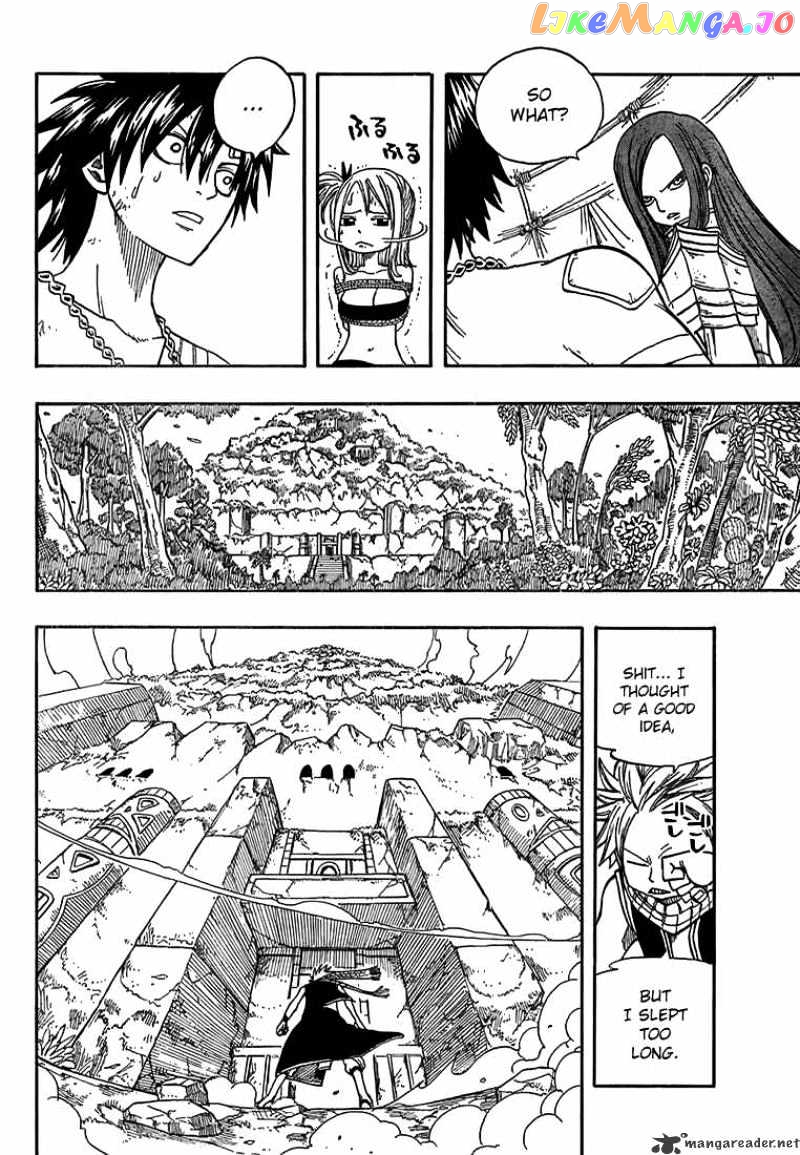 Fairy Tail chapter 35 - page 8