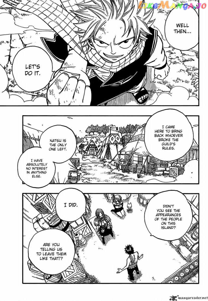 Fairy Tail chapter 35 - page 9