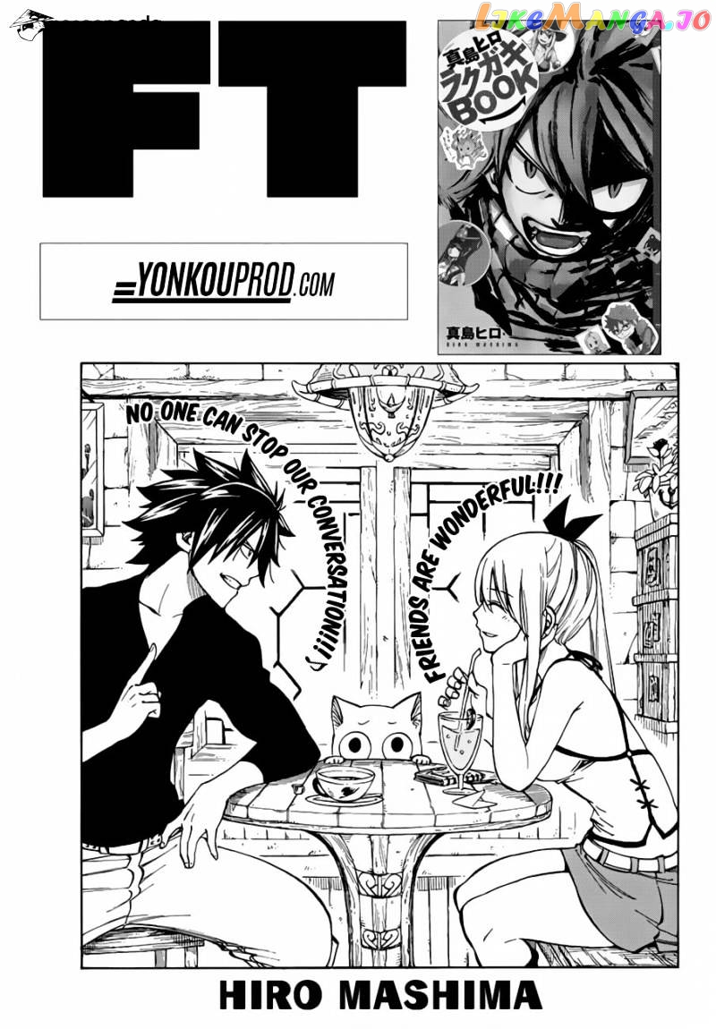 Fairy Tail chapter 521 - page 1