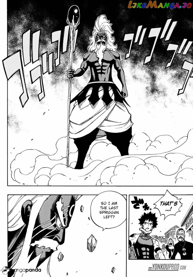 Fairy Tail chapter 521 - page 12
