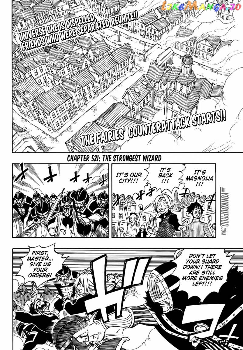 Fairy Tail chapter 521 - page 2