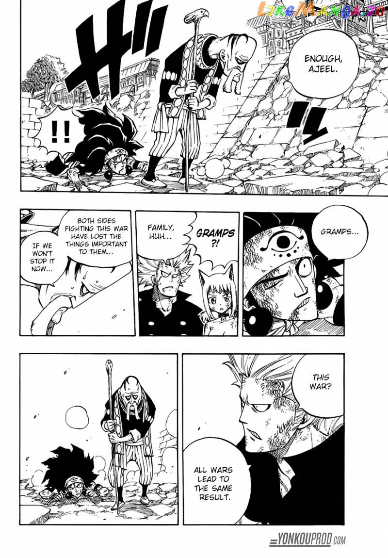 Fairy Tail chapter 521 - page 6