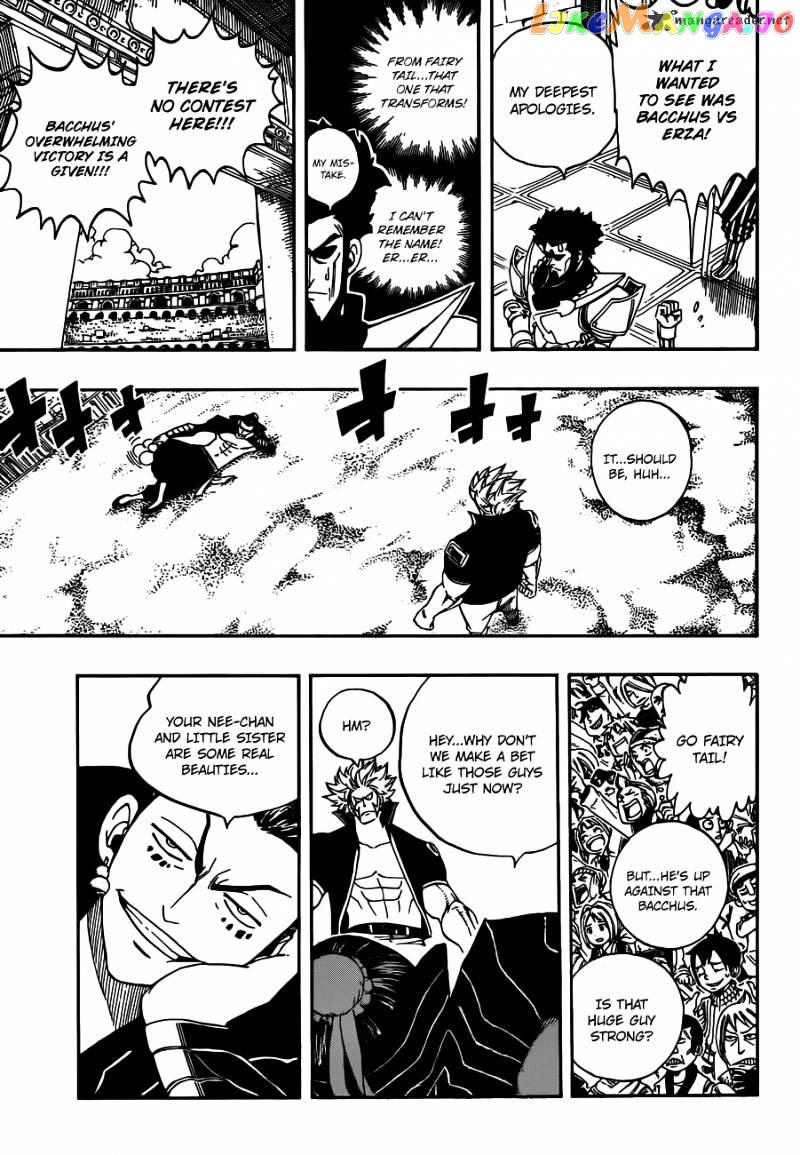 Fairy Tail chapter 277 - page 17
