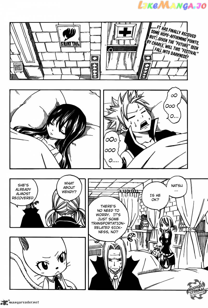 Fairy Tail chapter 277 - page 2