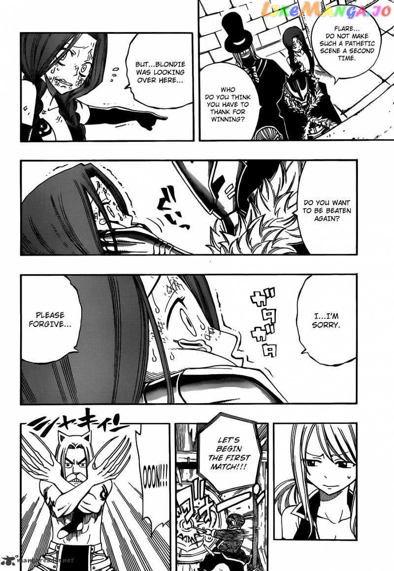 Fairy Tail chapter 277 - page 6