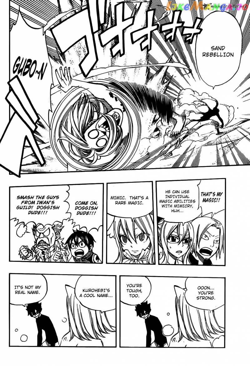 Fairy Tail chapter 277 - page 8