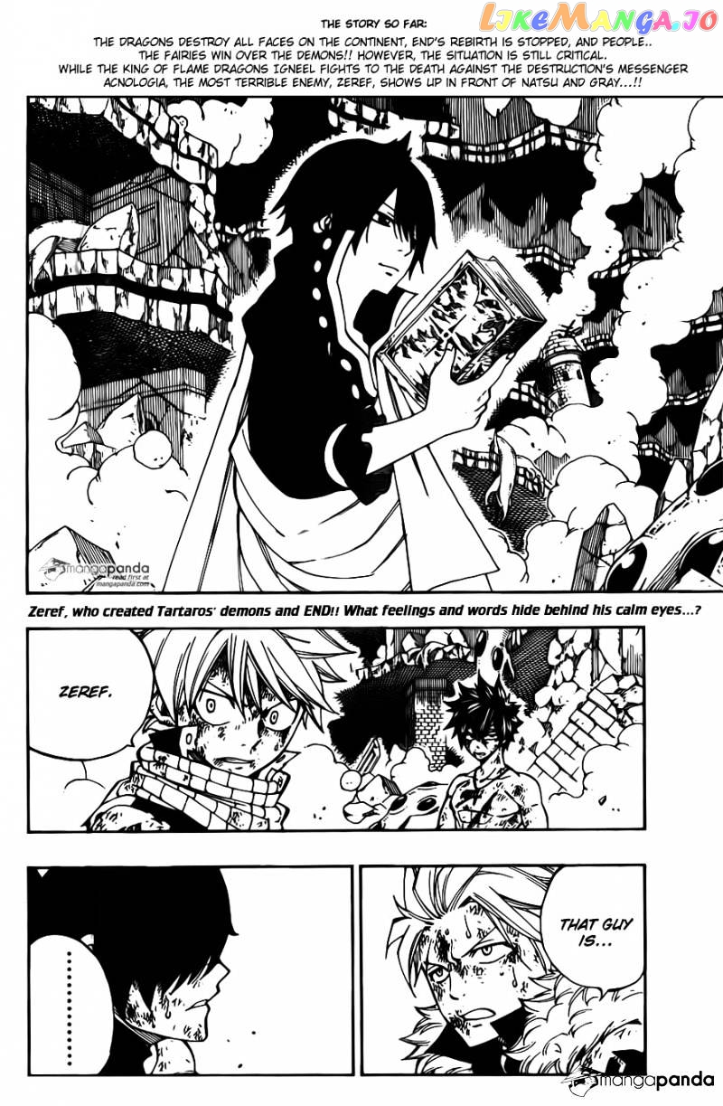 Fairy Tail chapter 414 - page 2