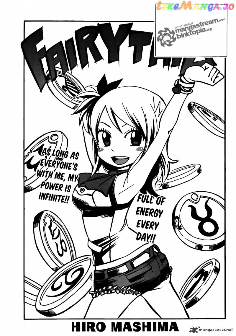 Fairy Tail chapter 223 - page 1